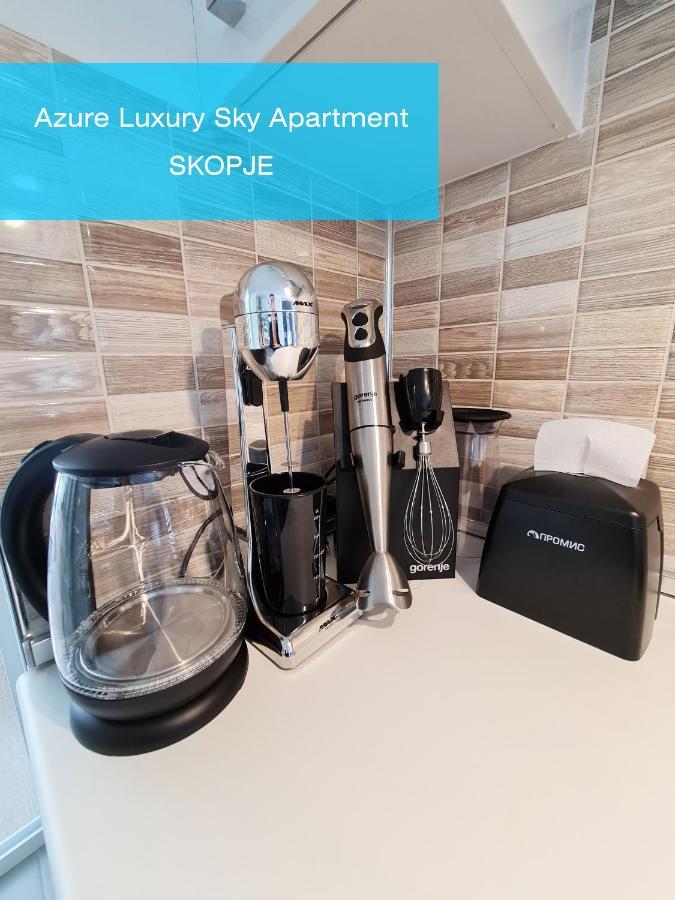 Azure Luxury Sky Скопие